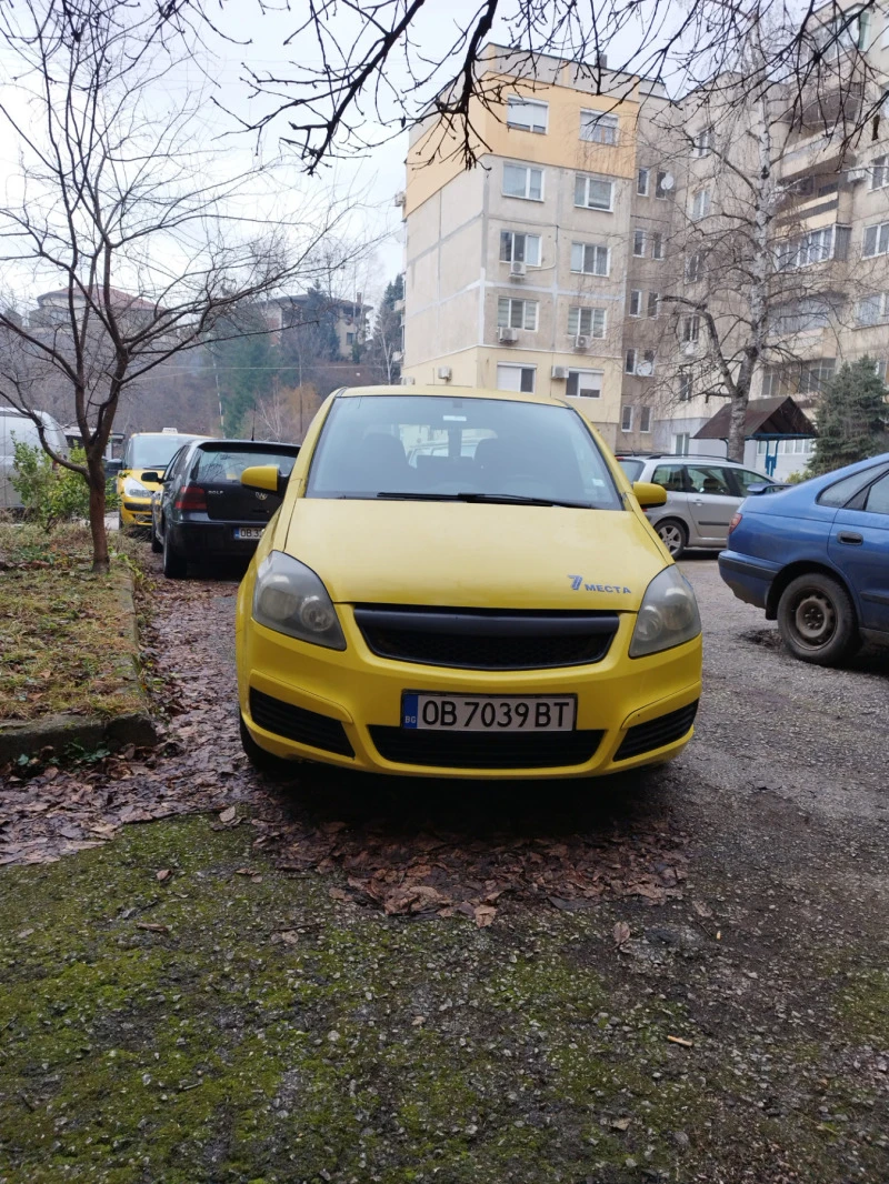 Opel Zafira 1.6 , снимка 1 - Автомобили и джипове - 47544364