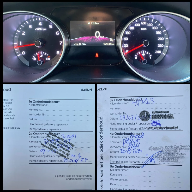 Kia Ceed 1.5 T-GDi DynamicLine, снимка 15 - Автомобили и джипове - 49215250