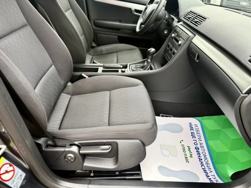 Audi A4 1.6 107хил.км, снимка 9 - Автомобили и джипове - 52308148