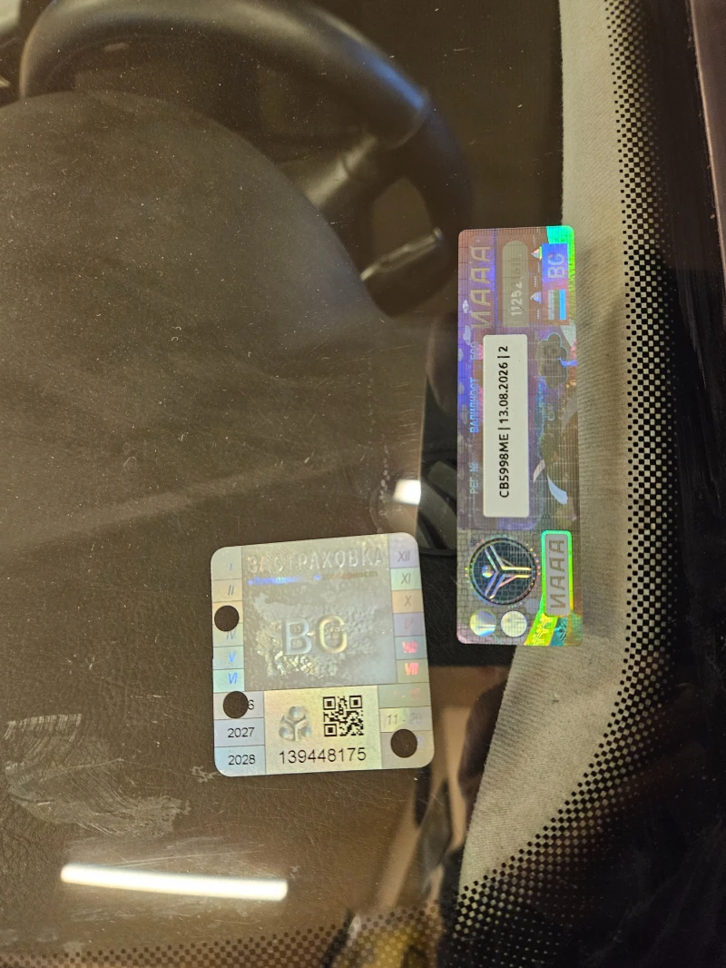 VW Golf, снимка 17 - Автомобили и джипове - 52943720