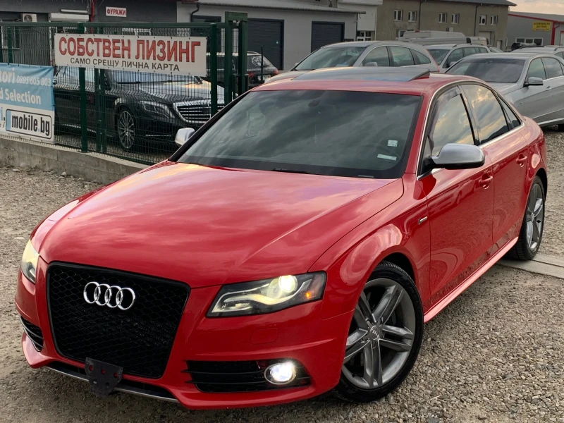 Audi S4 3.0TFSI.Supercharget.Quattro.Собствен лизинг!!! - 17900 лв. - 35190920 1