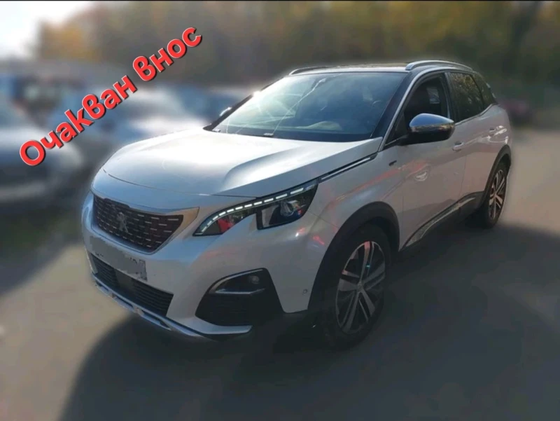 Peugeot 3008 2.0HDI GT-LINE  - 32800 лв. / 16770.37 € - 53098554 1
