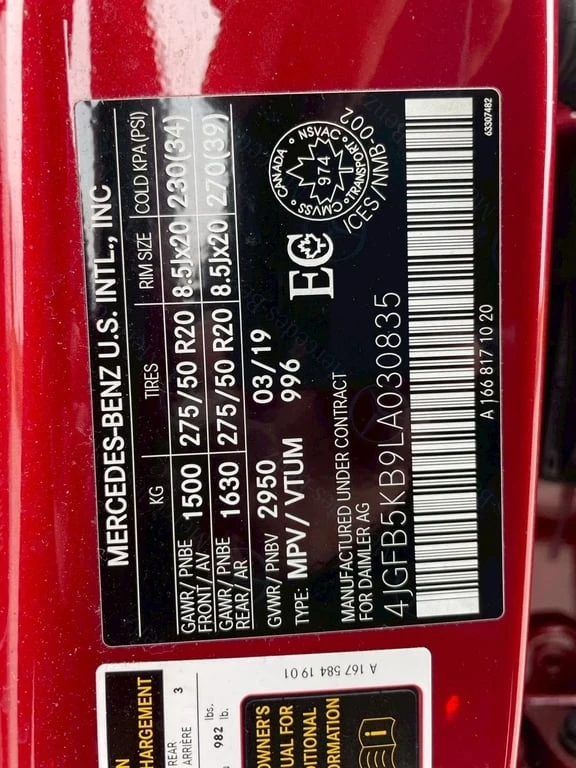 Mercedes-Benz GLE 450 2020 4MATIC *   *  | Mobile.bg   11