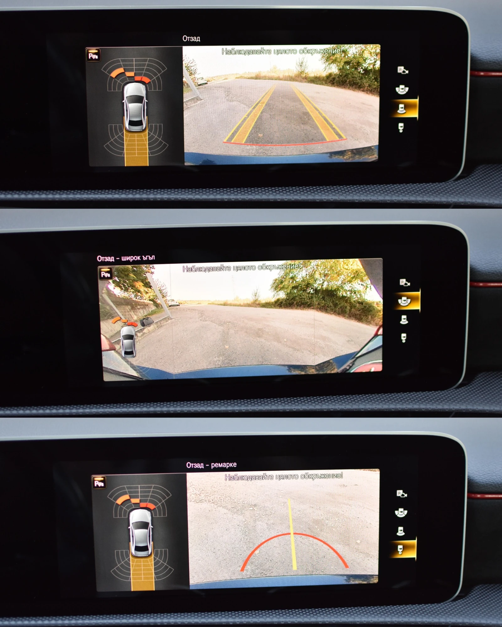 Mercedes-Benz CLA 200 AMG / 2.0d / 150 ..///   | Mobile.bg   15