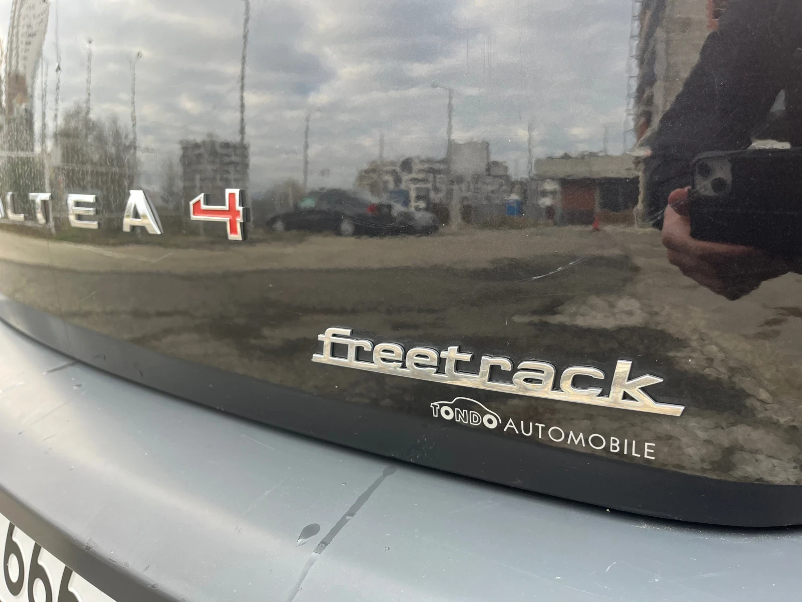 Seat Altea Freetrack 2.0 TFSI | Mobile.bg   12