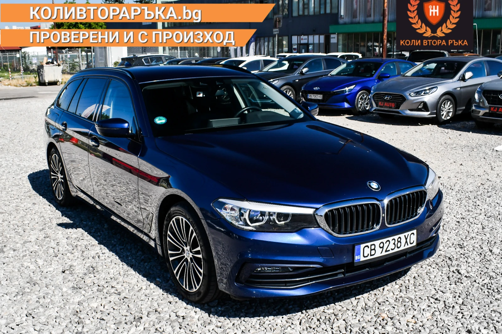 BMW 530 d Sport Line Touring с гаранция в BMW - изображение 4