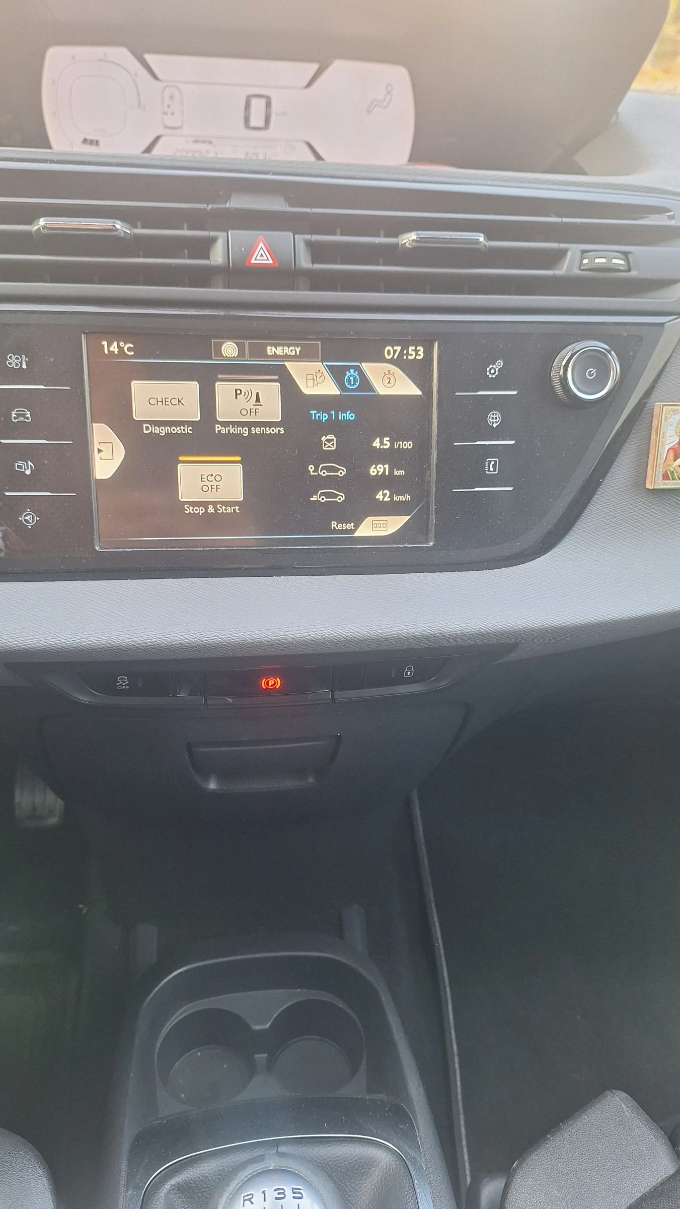 Citroen C4 Picasso | Mobile.bg — изображение 11