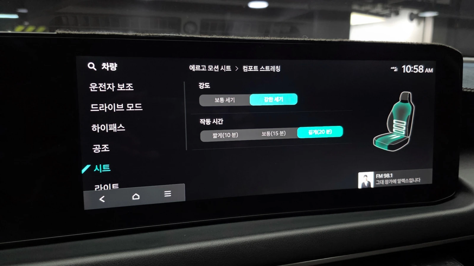 Kia K8 3.5LPG Noblesse | Mobile.bg   16