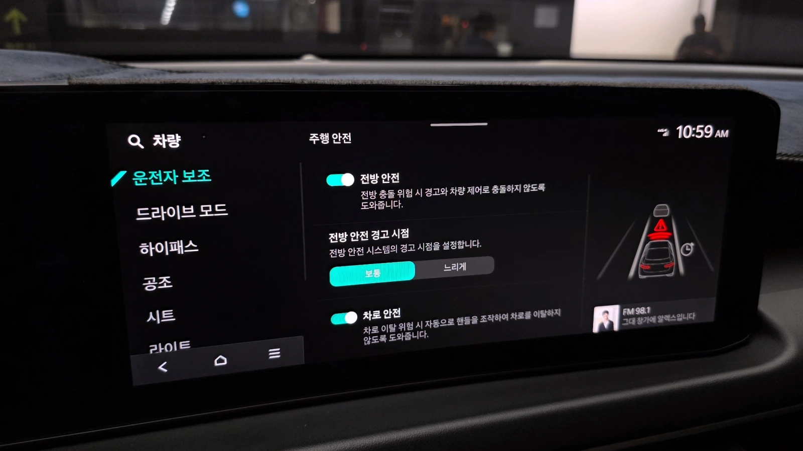 Kia K8 3.5LPG Noblesse | Mobile.bg   17