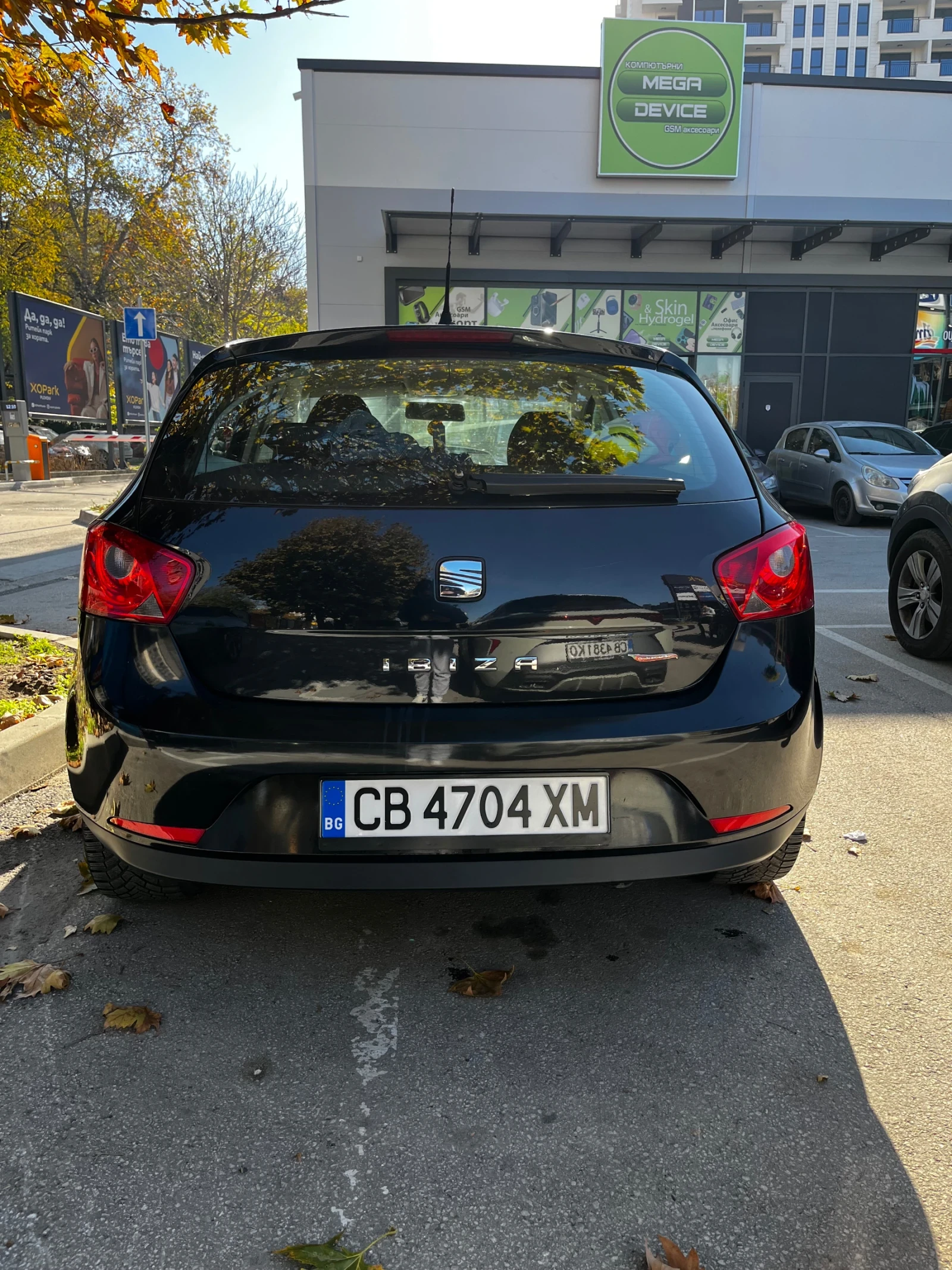 Seat Ibiza | Mobile.bg   5
