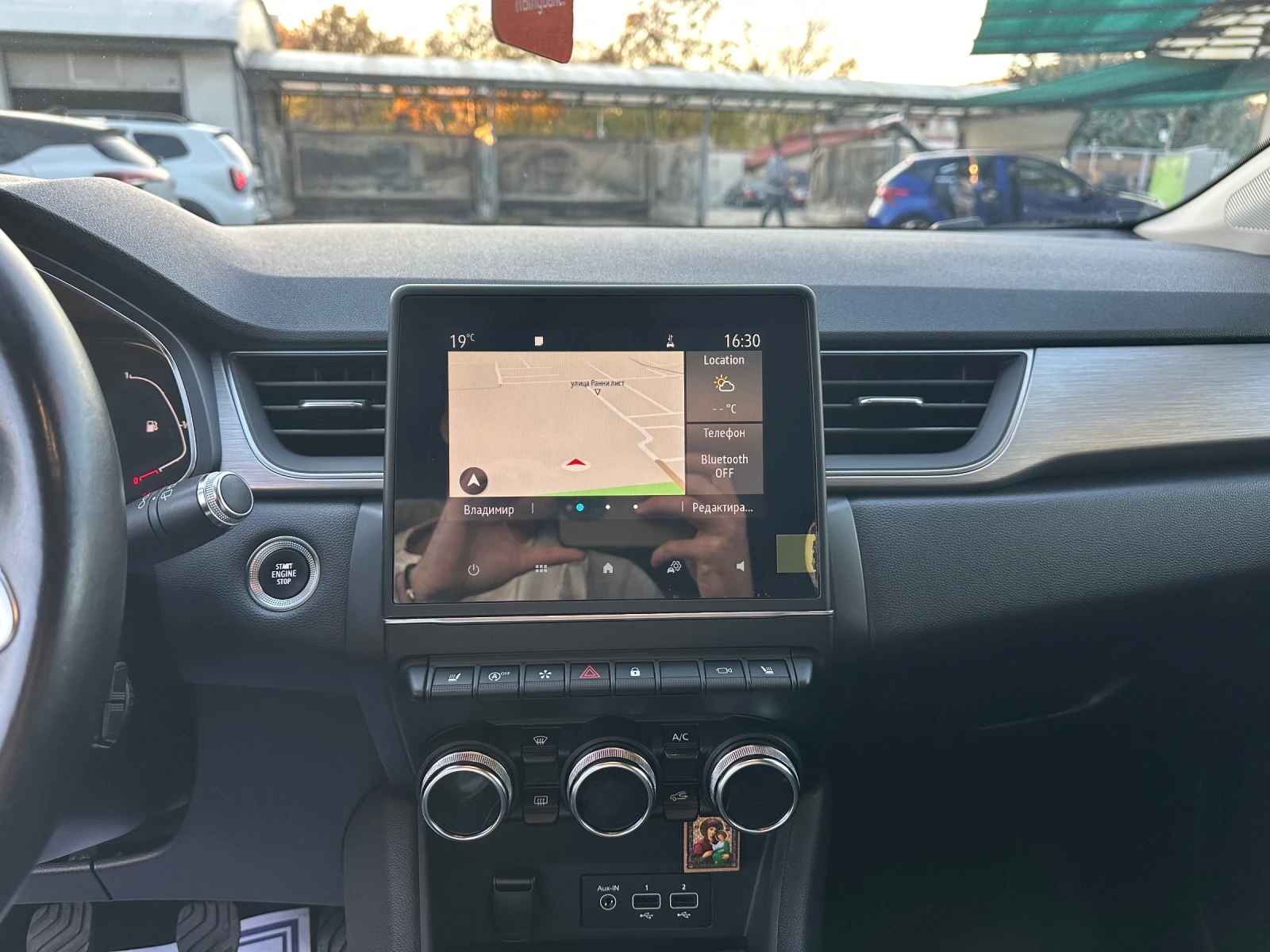 Renault Captur TCe 100 LPG Intens | Mobile.bg   15