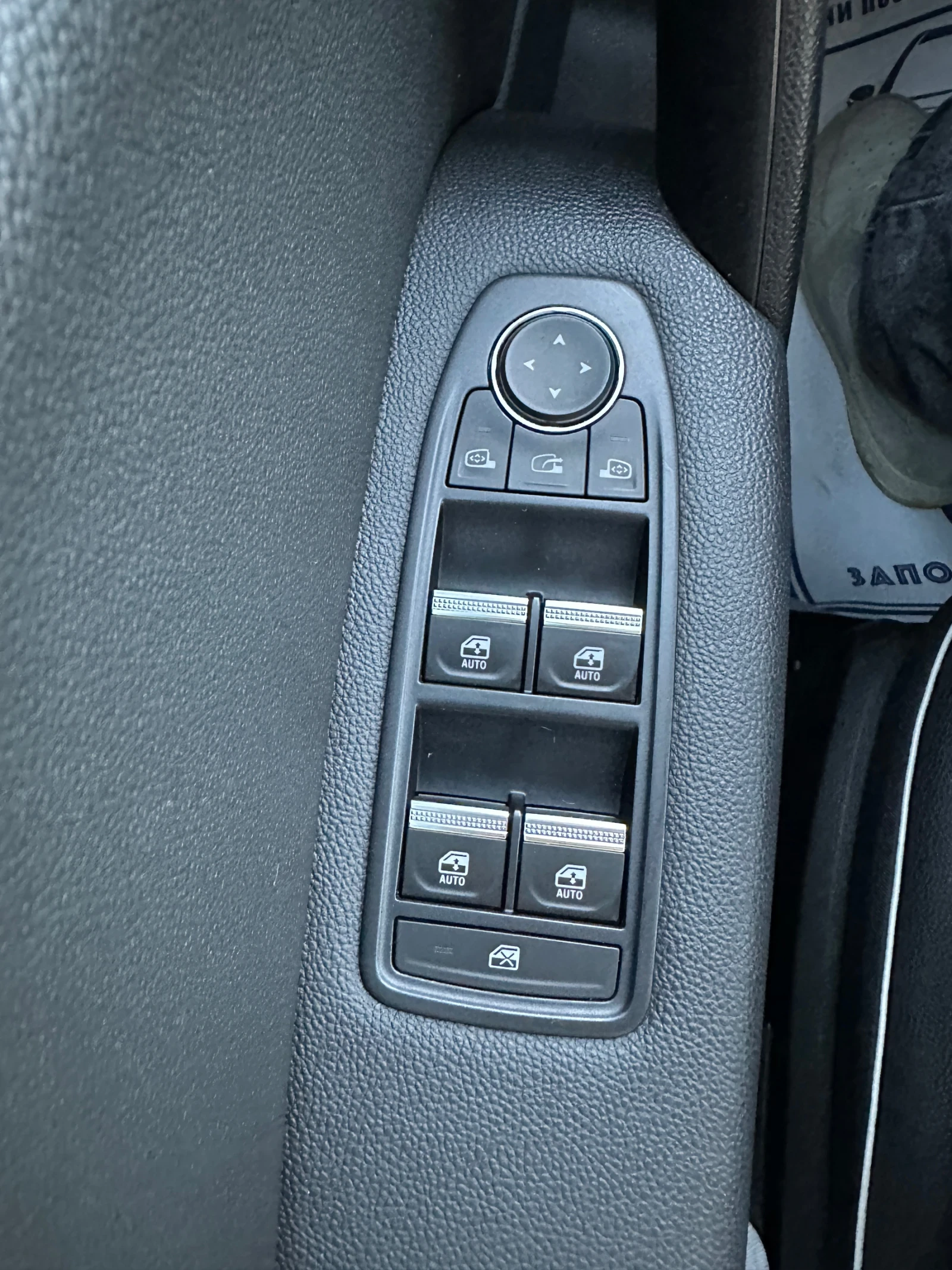 Renault Captur TCe 100 LPG Intens | Mobile.bg   12