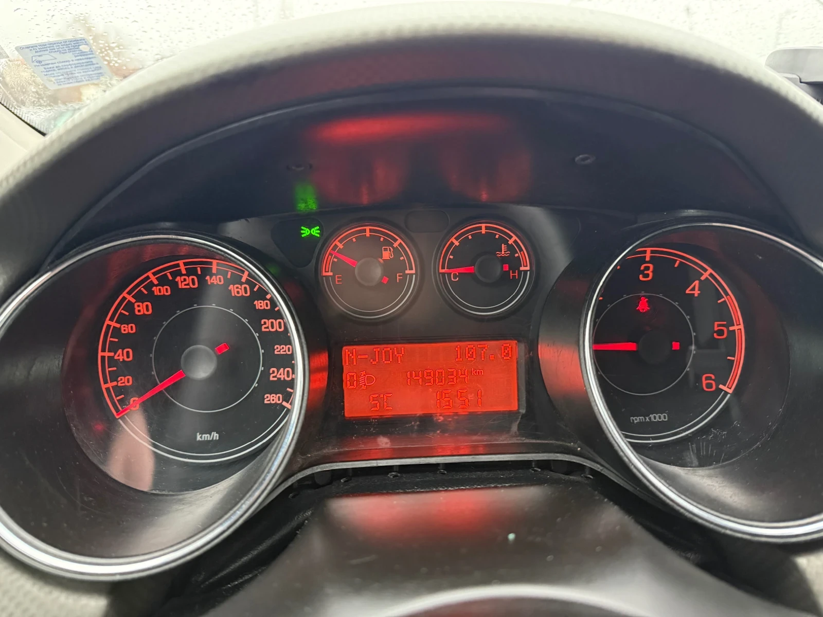 Fiat Bravo Mjet 1.6 120 .. 6-   | Mobile.bg   7