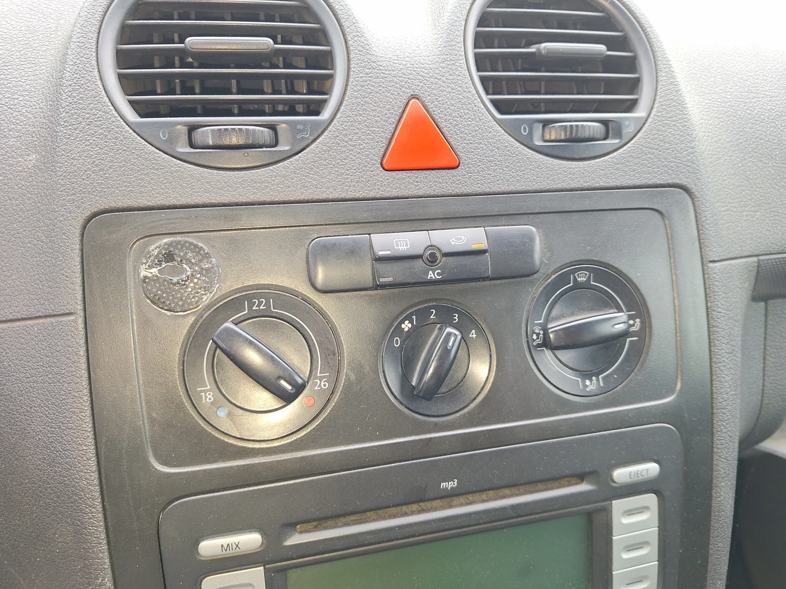 VW Caddy    | Mobile.bg   11