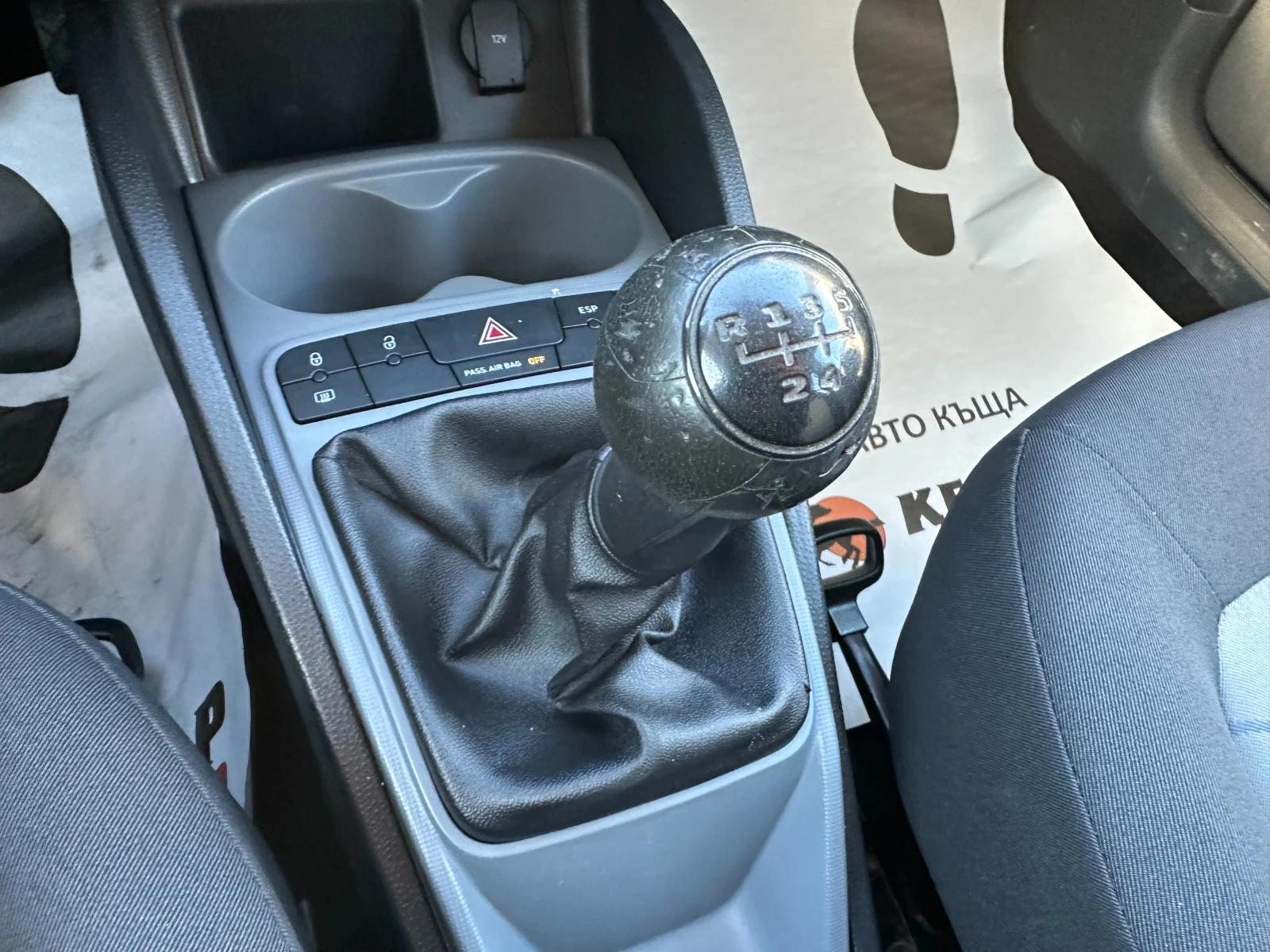 Seat Ibiza 1.2i 69 �.�.  | Mobile.bg � ����������� 12