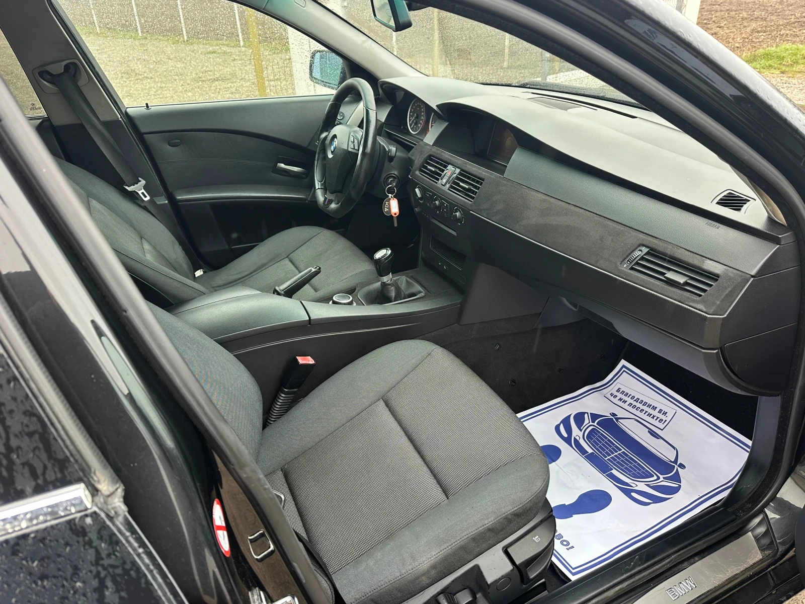 BMW 520  - изображение 8