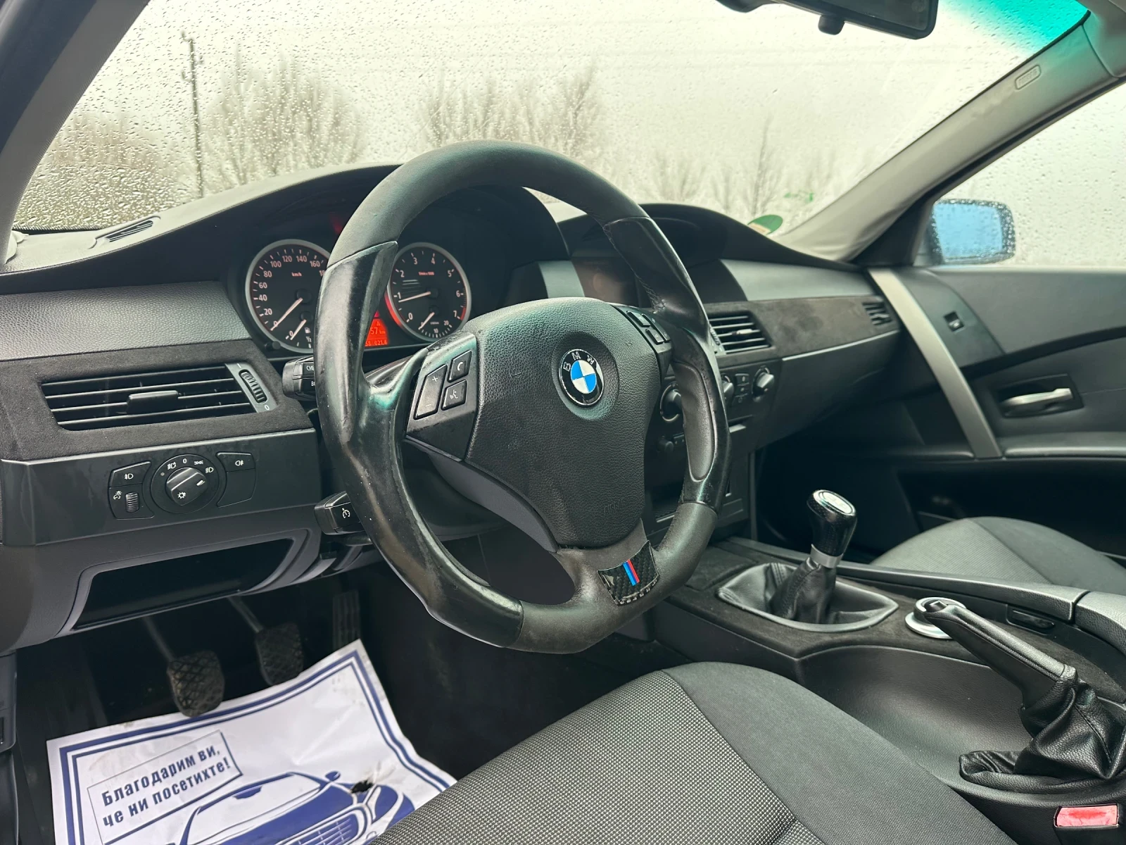 BMW 520  - изображение 6