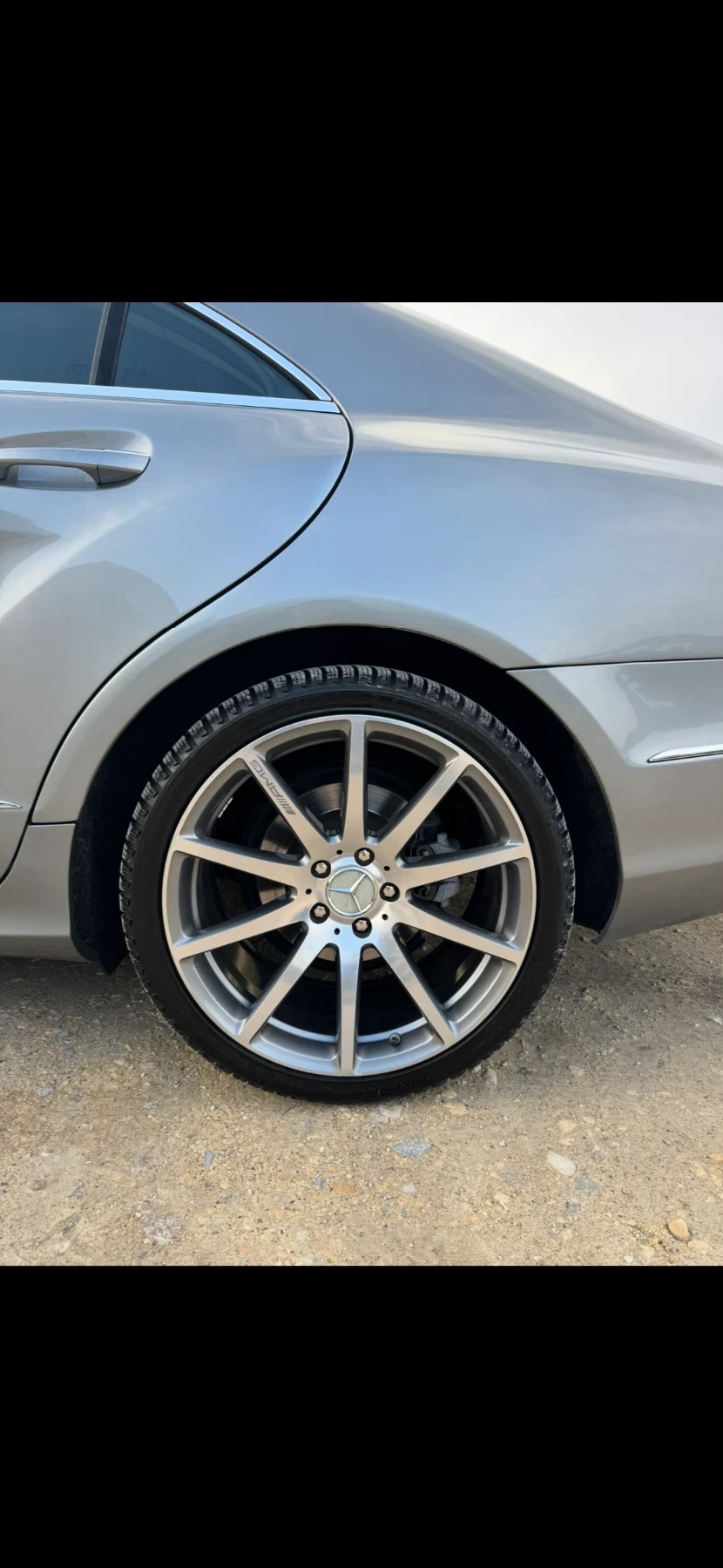 Mercedes-Benz CLS 350 CLS 350 4MATIC DISTRONIC PLUS | Mobile.bg � ����������� 5