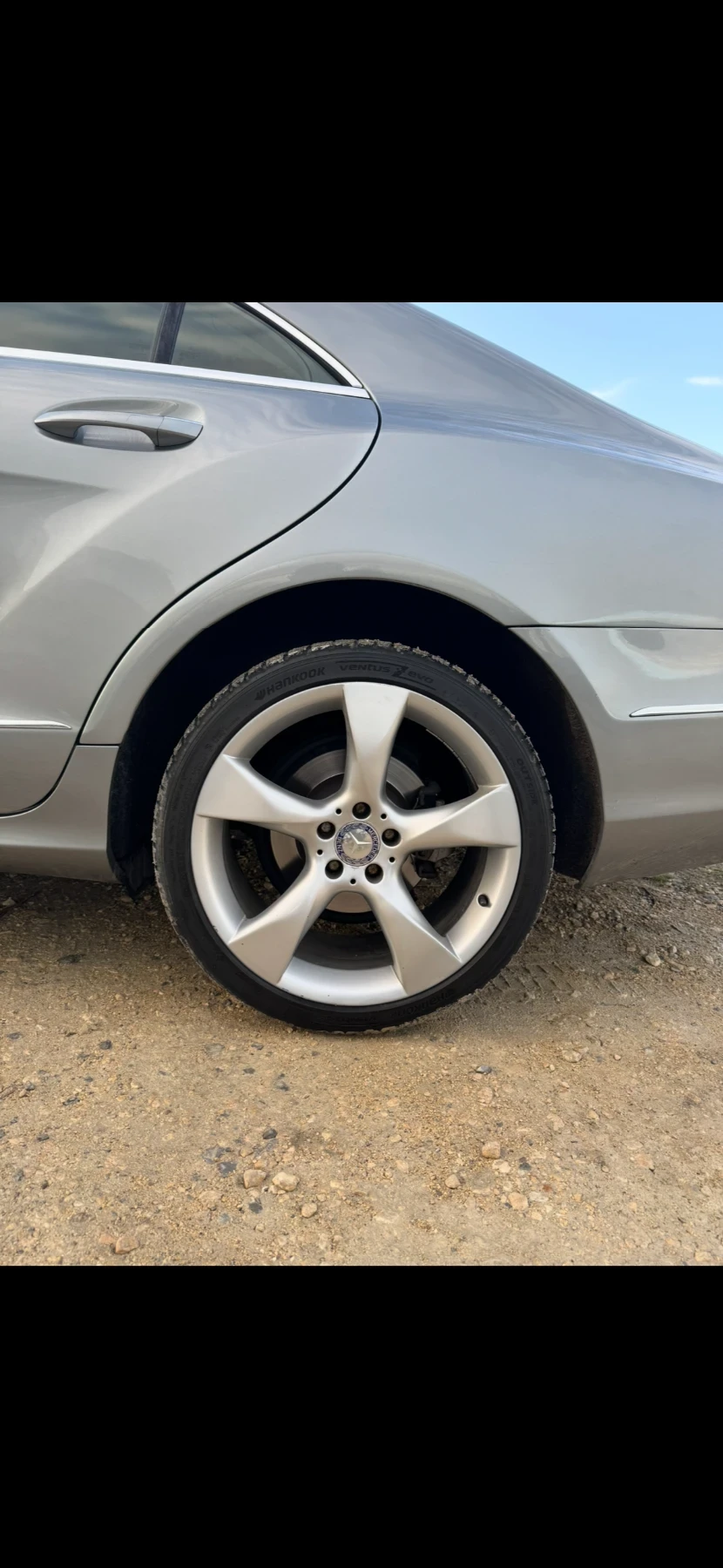 Mercedes-Benz CLS 350 CLS 350 4MATIC DISTRONIC PLUS | Mobile.bg � ����������� 14