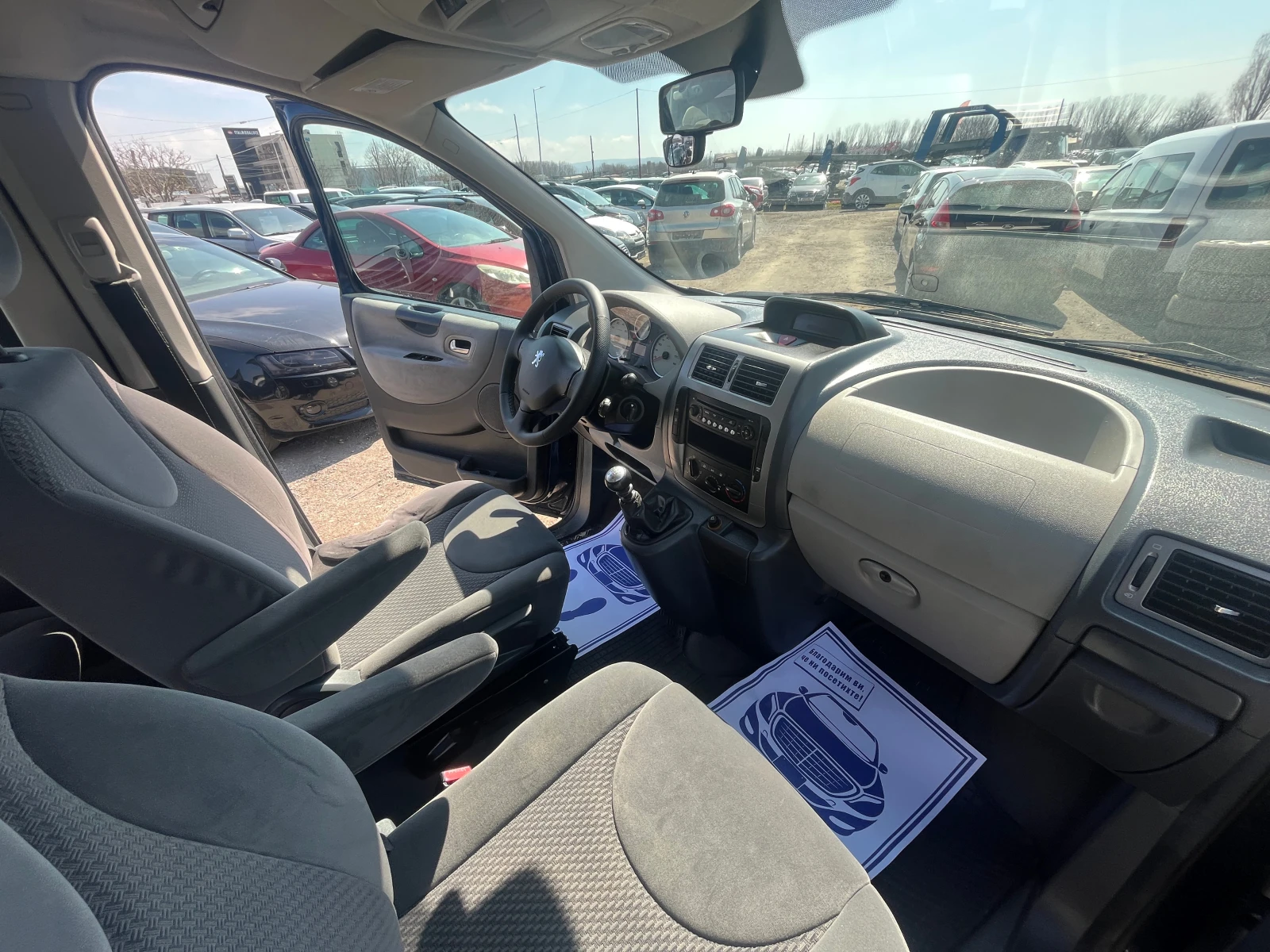 Peugeot Expert 2.0HDI 7+ 1, снимка 10 - Автомобили и джипове - 53985594