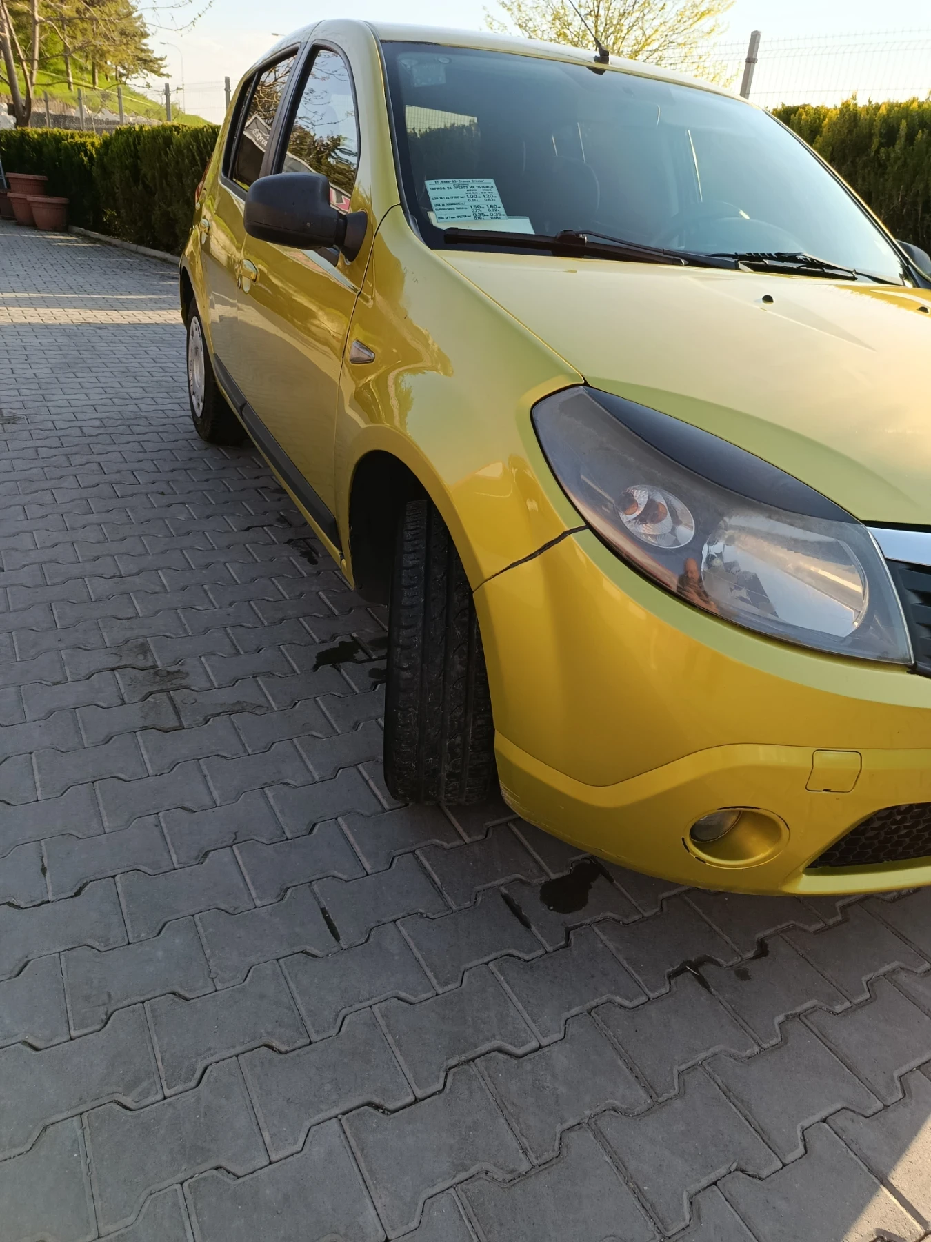 Dacia Sandero | Mobile.bg � ����������� 1