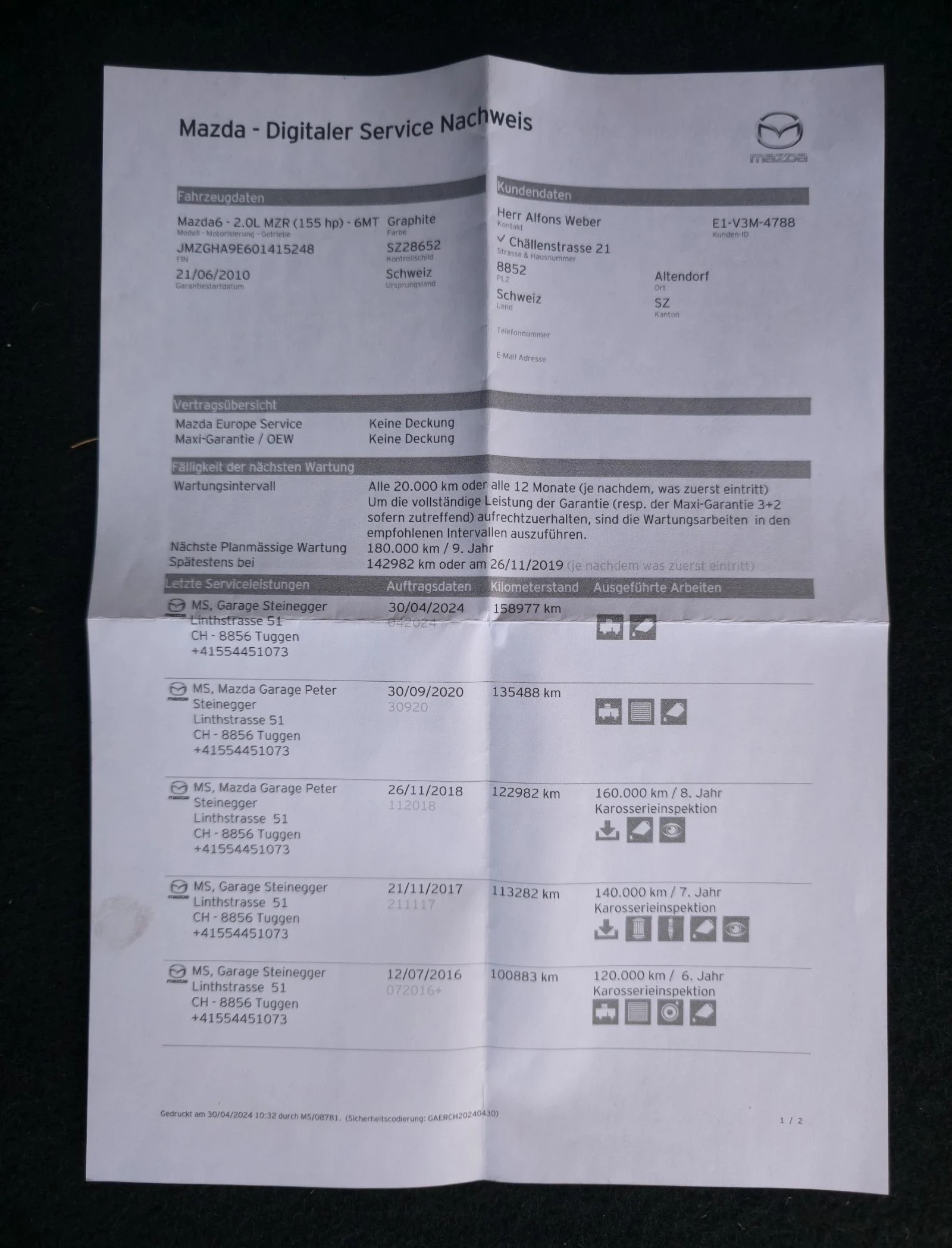 Mazda 6 2.0, снимка 16 - Автомобили и джипове - 54736282