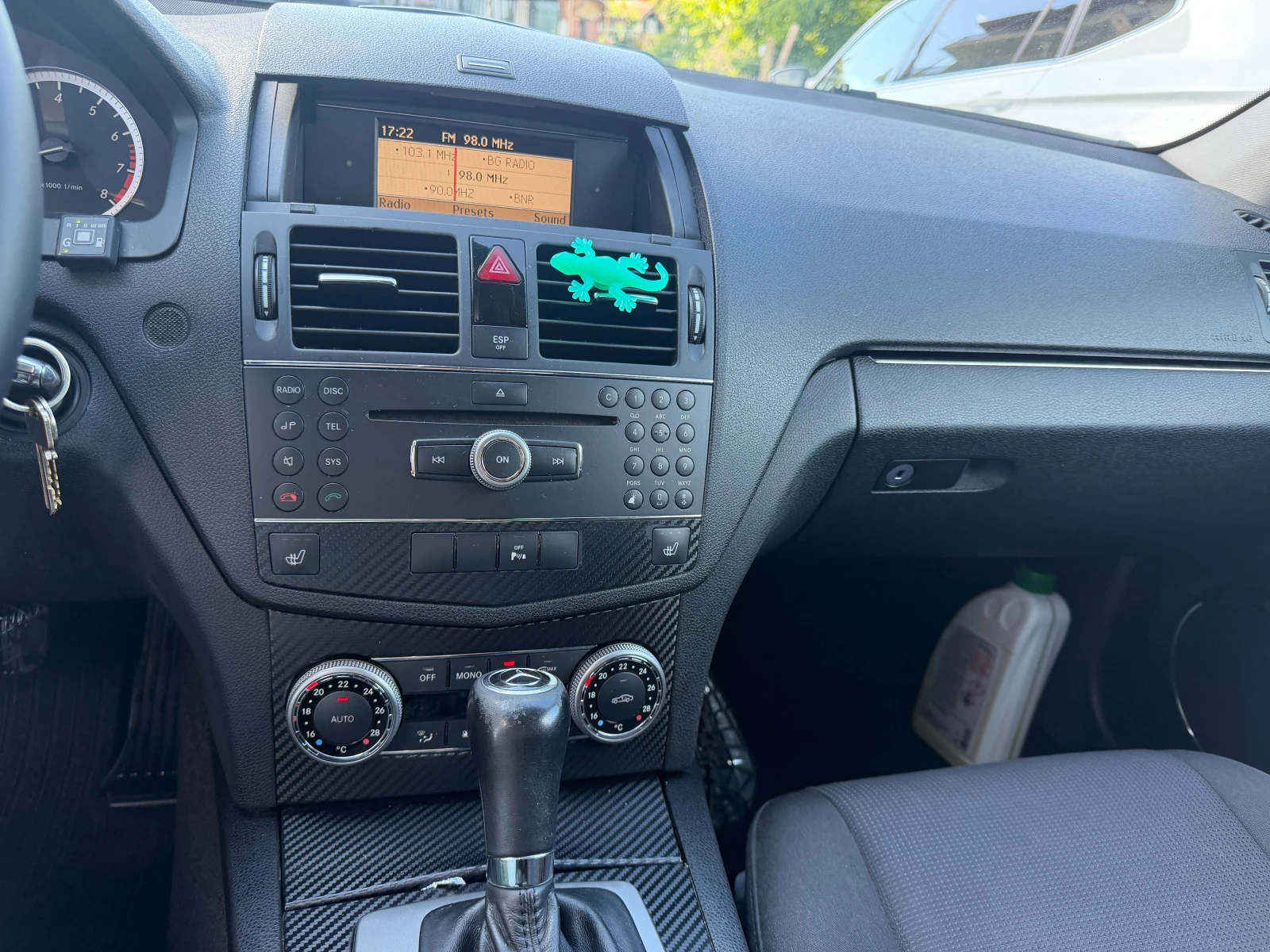 Mercedes-Benz C 200, снимка 10 - Автомобили и джипове - 55051003
