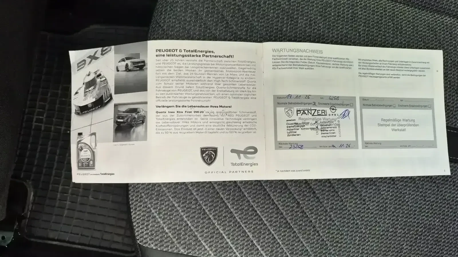 Peugeot 208 1.2 HYBRID 6700км Германия, снимка 16 - Автомобили и джипове - 55331609