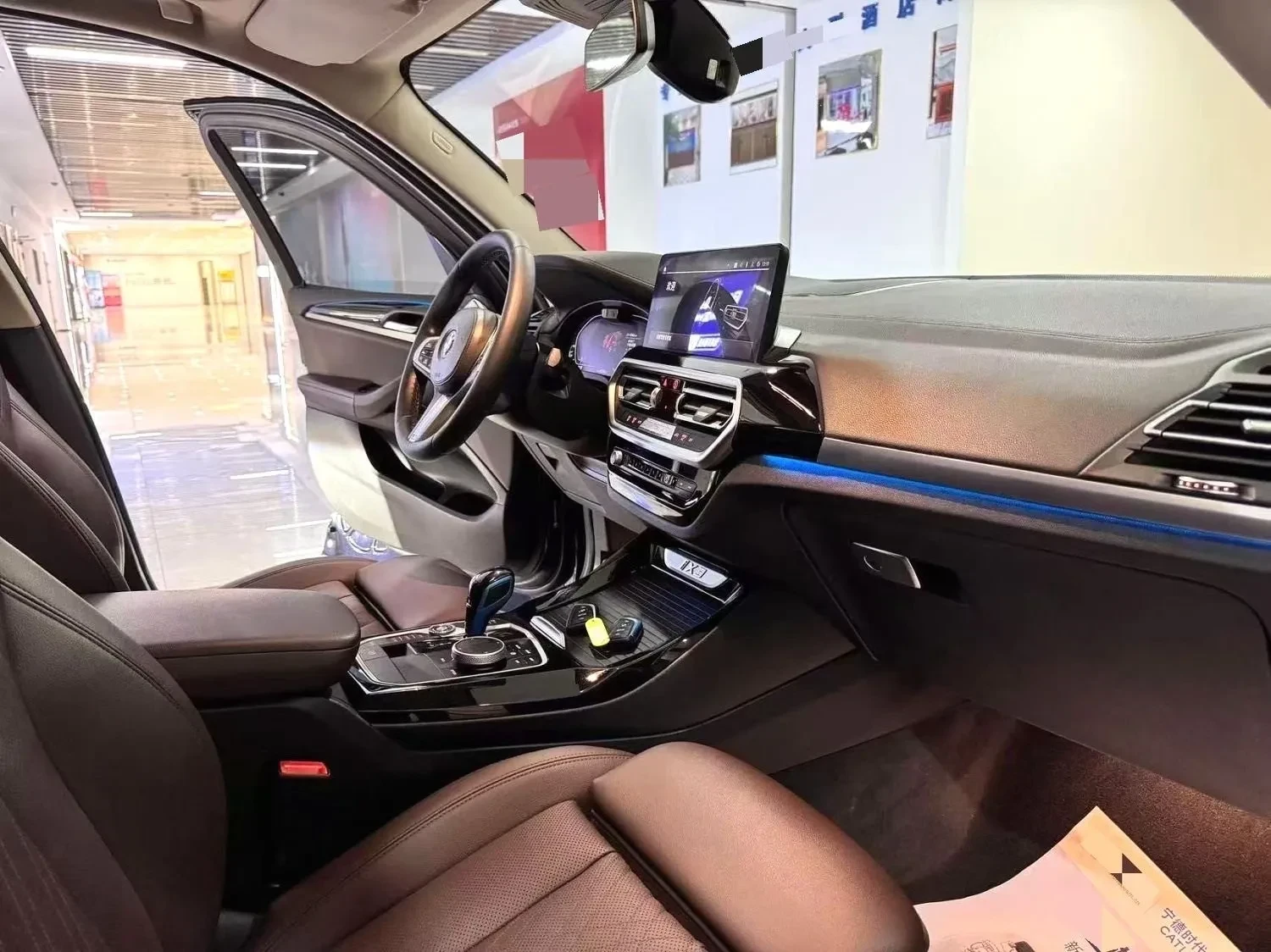 BMW iX3 | ЗАДНА КАМЕРА | ПАНОРАМА | , снимка 7 - Автомобили и джипове - 55536899