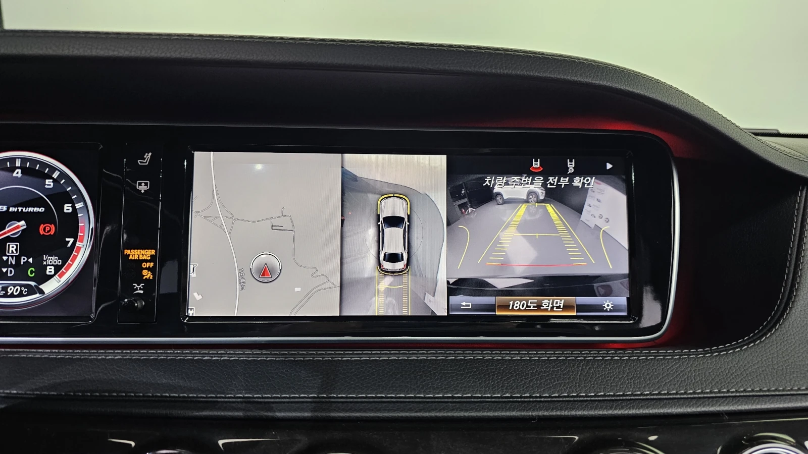 Mercedes-Benz S 63 AMG S-Class S63 AMG 4MATIC, снимка 17 - Автомобили и джипове - 55596284