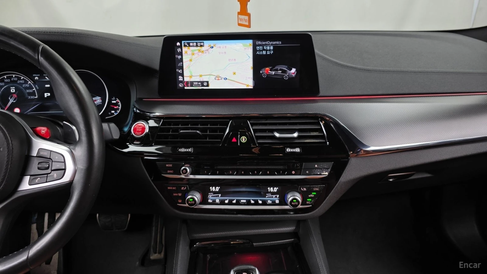 BMW M5 HUD* 360* КОЖА* НАВИ* ПАНО* АВТОКРЕДИТ, снимка 13 - Автомобили и джипове - 55652851