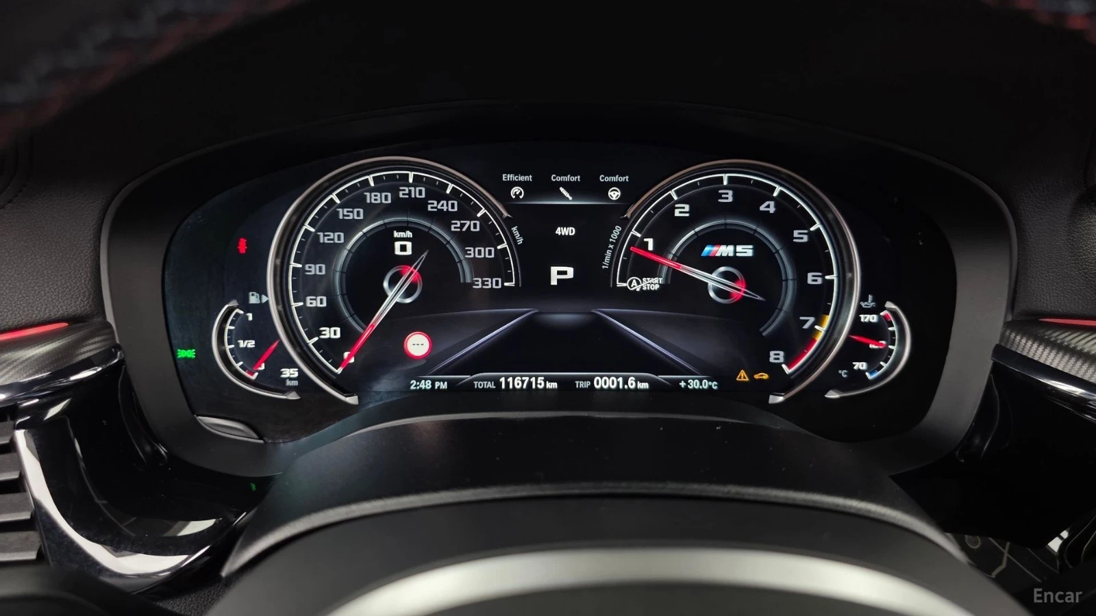 BMW M5 HUD* 360* КОЖА* НАВИ* ПАНО* АВТОКРЕДИТ, снимка 7 - Автомобили и джипове - 55652851