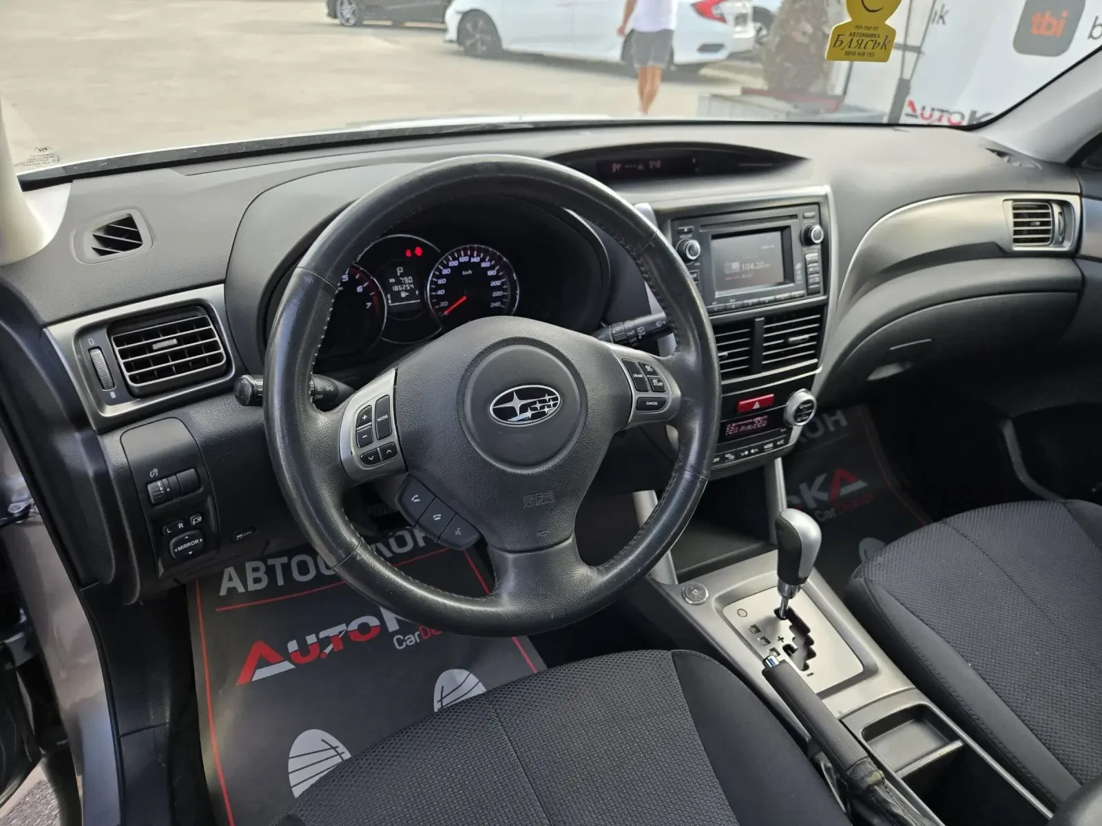 Subaru Forester 2.0i-150кс= АВТОМАТ= ГАЗ= 4Х4= КАМЕРА= ПОДГРЕВ, снимка 8 - Автомобили и джипове - 55729717
