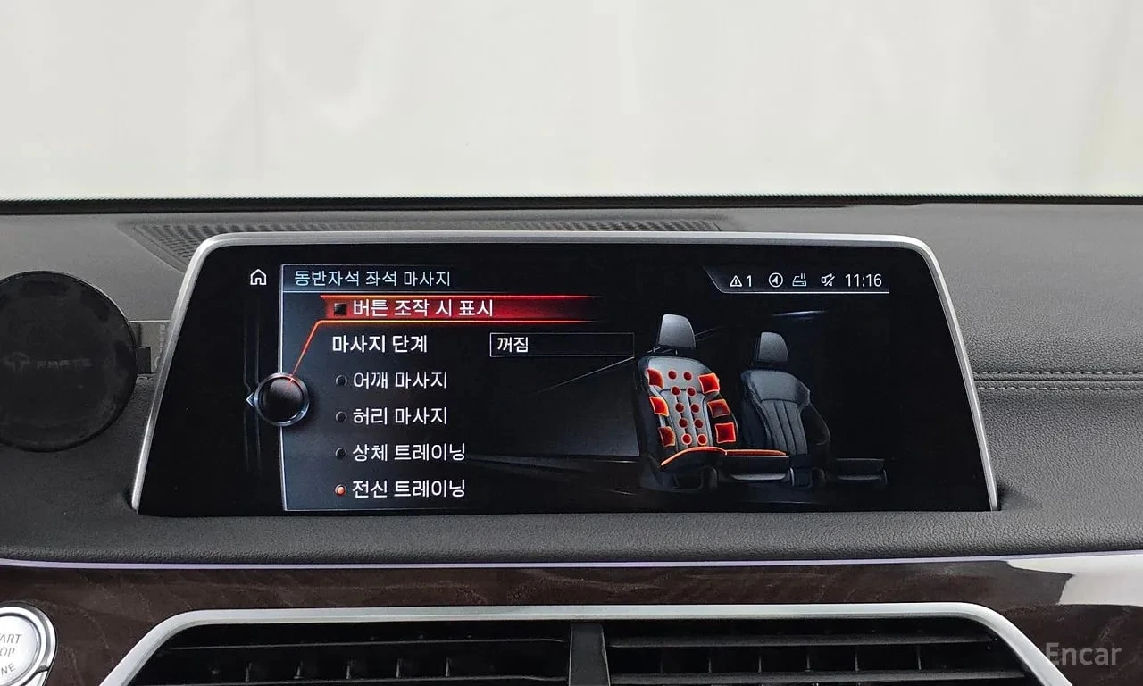 BMW 730 * 730d xDrive * ЦЕНА ДО БГ, снимка 16 - Автомобили и джипове - 55876629