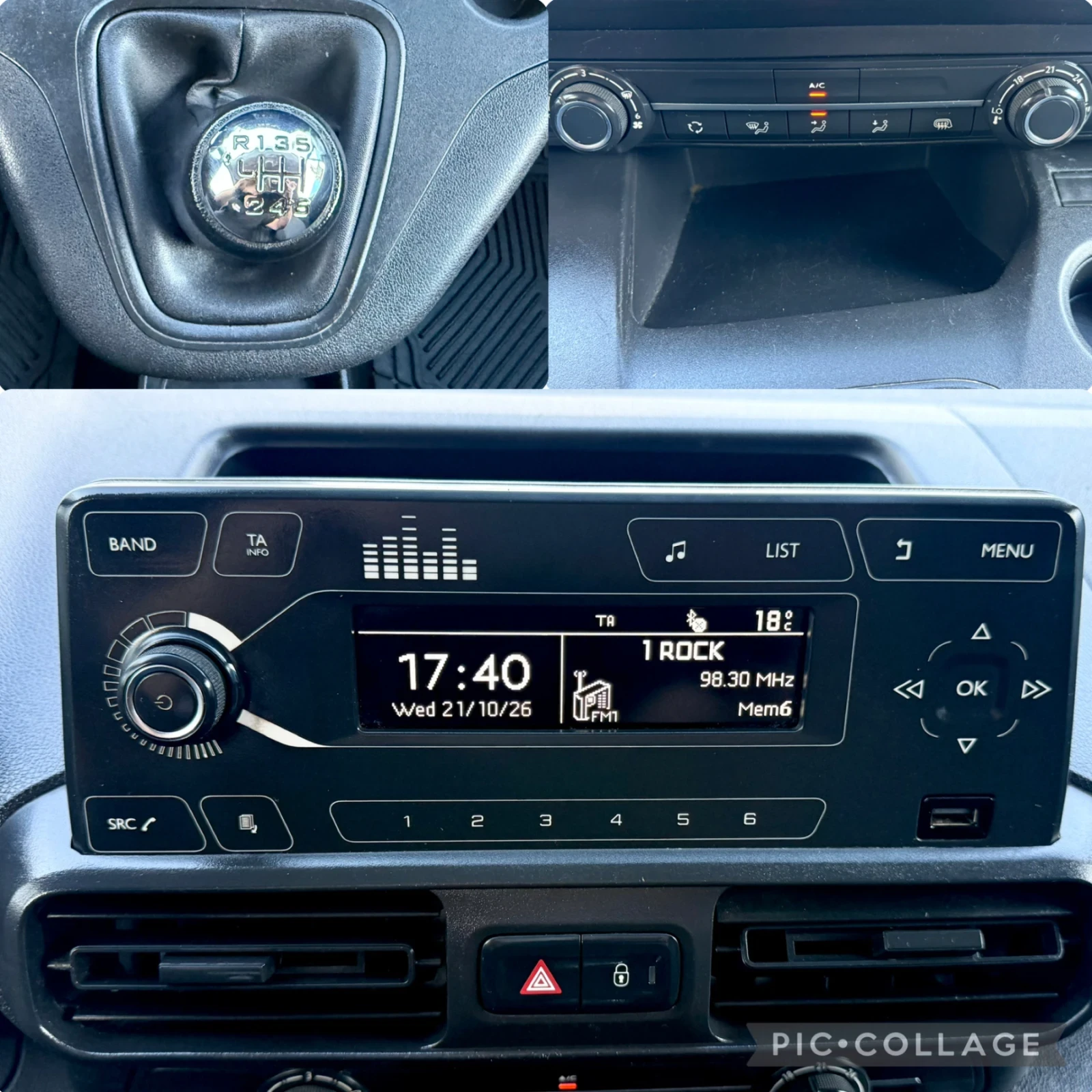 Citroen Berlingo 1.6HDi/75kc/6ck/* ��������/EURO 6B  | Mobile.bg � ����������� 13