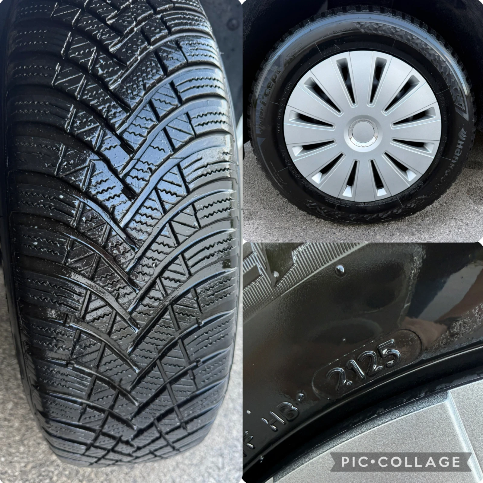 Citroen Berlingo 1.6HDi/75kc/6ck/* ��������/EURO 6B  | Mobile.bg � ����������� 16