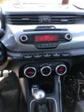 Alfa Romeo Giulietta 1.6 JTDm-2 - [7] 