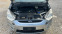 Обява за продажба на Ford S-Max 2.0TDI-140кс-7места-6скороти-ИТАЛИЯ ~7 700 лв. - изображение 5
