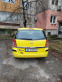 Обява за продажба на Opel Zafira 1.6  ~4 300 лв. - изображение 3