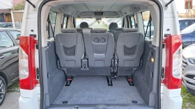 Fiat Scudo 8-МЕСТА 2.0D ИЗКЛЮЧИТЕЛО СЕРВИ КНИЖ КЛИМА АВТОПИЛТ, снимка 15