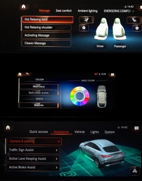 Mercedes-Benz GLE 400 d/Coupe/AMG/22/Масаж/Multibeam/Burmester/, снимка 11