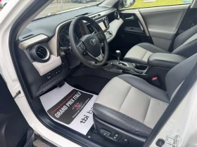 Toyota Rav4 Автоматик, снимка 10