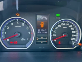 Honda Cr-v 2.0i-Face, снимка 14