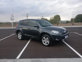 Toyota Rav4 2.2D, 177кс., снимка 5