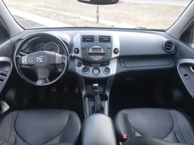 Toyota Rav4 2.2D, 177кс., снимка 12