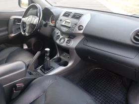 Toyota Rav4 2.2D, 177кс., снимка 15