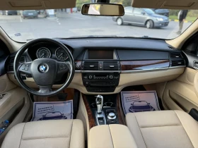 BMW X5 3.0 D / Регистрирана / Обслужена , снимка 14