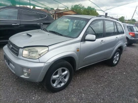 Toyota Rav4 | Mobile.bg    13