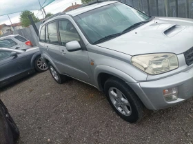 Toyota Rav4 | Mobile.bg    8