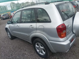 Toyota Rav4 | Mobile.bg    9